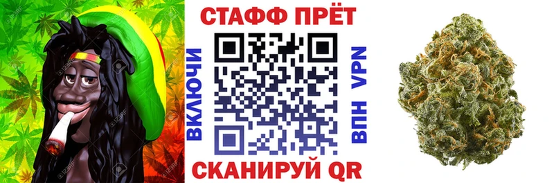 Сколько стоит Свирск Alpha-PVP  АМФЕТАМИН  Героин  Бошки Шишки  Кокаин  ГАШ 