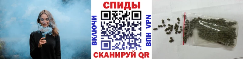 Бутират BDO  как найти закладки  Свирск 
