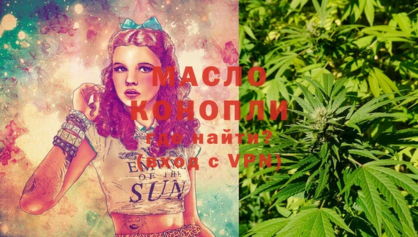 ALPHA PVP Приозерск