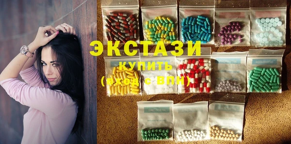 ALPHA PVP Приозерск