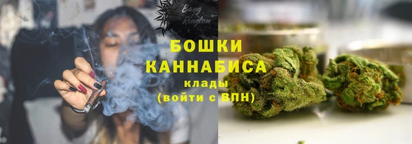 ALPHA PVP Приозерск