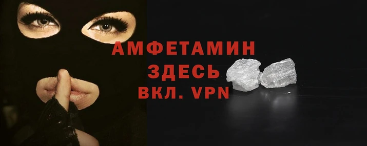 MDMA Заводоуковск