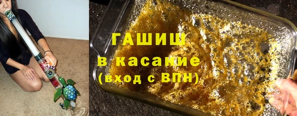 прущая мука Протвино