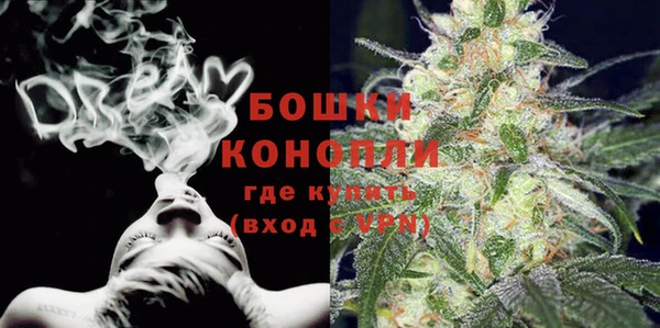 ALPHA PVP Приозерск