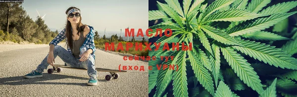 прущая мука Протвино