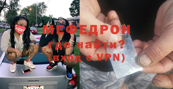 ALPHA PVP Приозерск