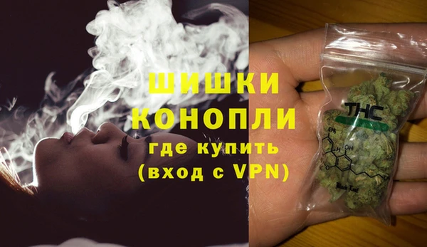 прущая мука Протвино