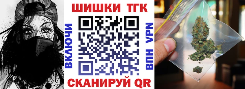 продажа наркотиков  Свирск  МАРИХУАНА Amnesia 